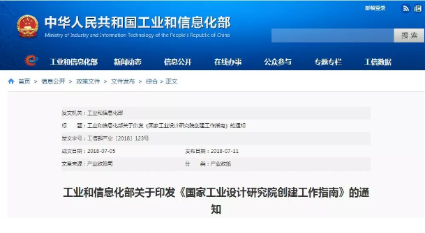 1562823305063298.png 圖片5.png