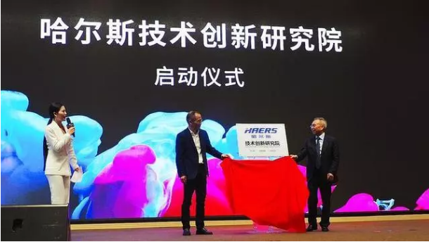 1562823337655488.png 圖片6.png