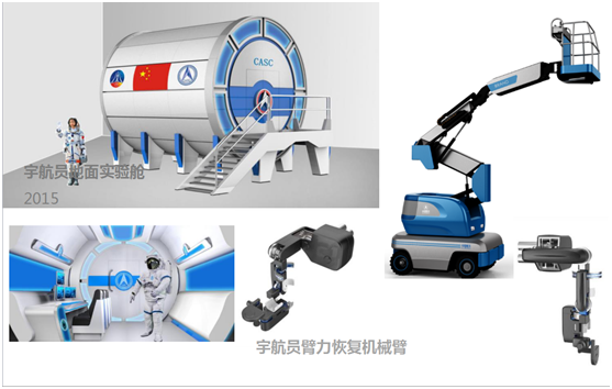 1562828666040815.png 圖片18.png