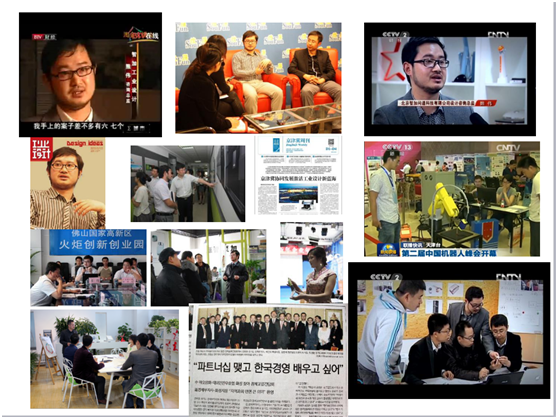 1562828746723696.png 圖片21.png