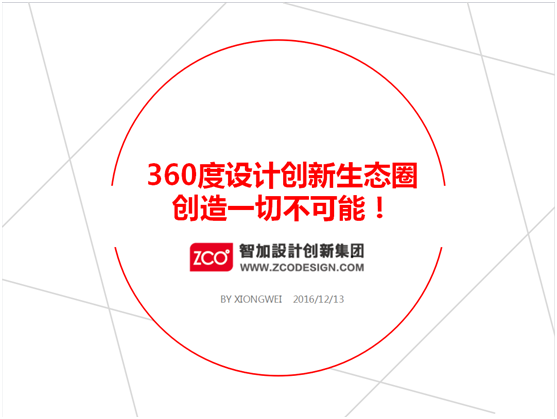 1562828783687054.png 圖片23.png