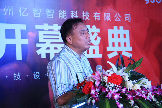 1562832780869640.png 圖片47.png