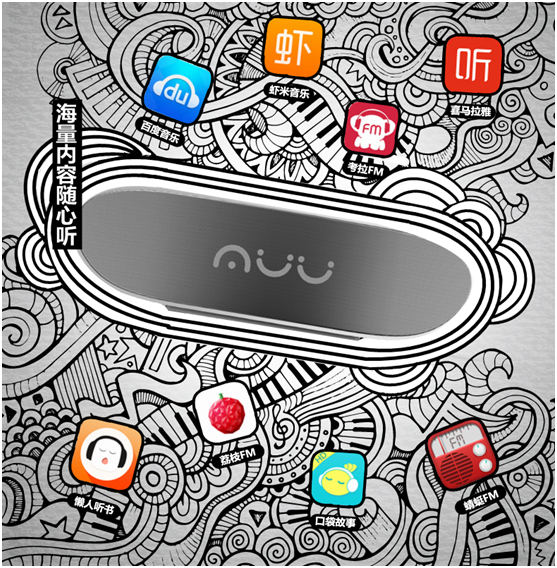 1562839300131456.png 圖片10.png