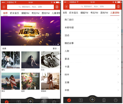 1562839712297808.png 圖片18.png