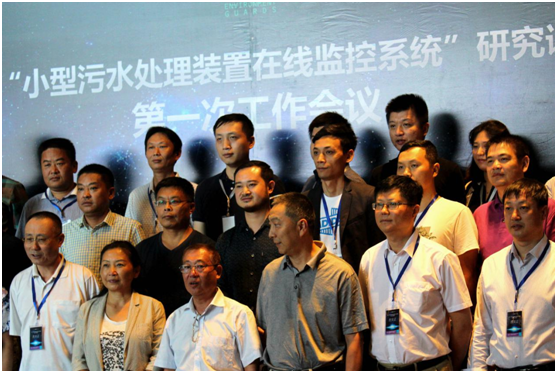 1562893239108759.png 圖片8.png