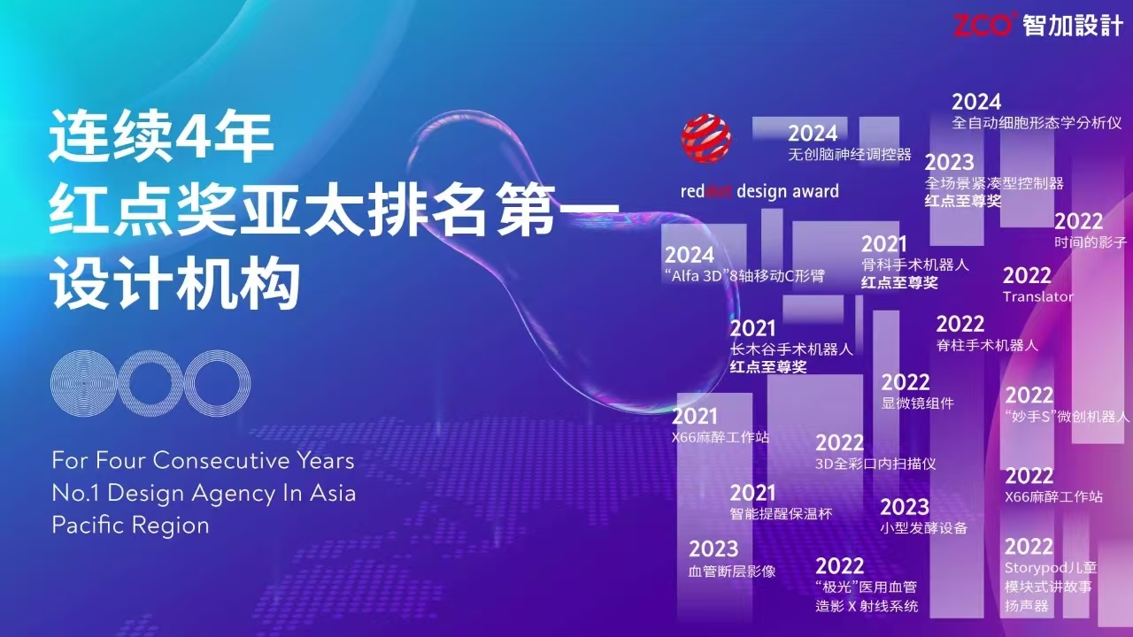 1736392682222400.jpg 微信圖片_20250109100220.jpg